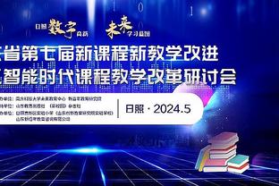 76人消息人士：恩比德的动力更多来自个人目标而非团队