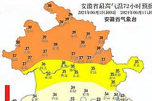 三分挺准难救主！麦科勒姆伤愈复出 21中9&三分8中5拿23分6板3助