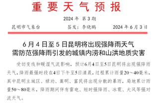 5＞4！拉尔萨-皮蓬：我每晚大概和马库斯-乔丹爱爱5次