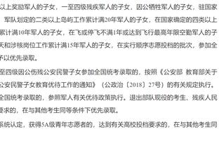 请神请到巅峰乔治？PJ-华盛顿持续疯狂 半场13中8砍下19分！