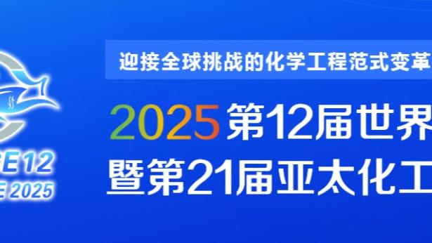 福克斯体育模拟交易：太阳得到小桥 出利特尔&奥科吉&3次轮