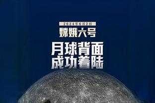 人挪活？格威被送去黄蜂后4胜0负 场均18.8+5.5&三分命中率42.9%