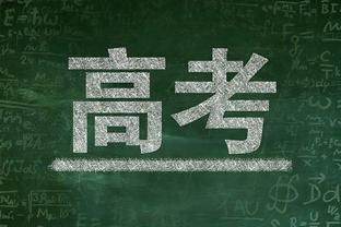 红军争冠掉队？英超积分榜：利物浦输球距榜首3分 曼联逆转升第六