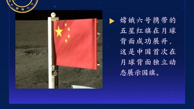 巴西主帅多里瓦尔：理查利森受了新伤 这就是没进大名单的原因