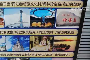 进球网2024金球奖竞争力top20：贝林姆巴佩福登前3，C罗19梅西20