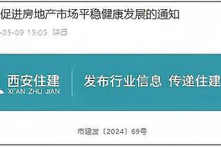 13中9砍22分率队大胜立陶宛闯进4强！博格丹当选本场比赛最佳球员