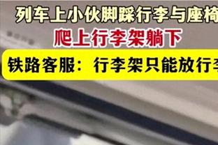 对手高管：步行者可能在截止日前进行另一笔交易 以升级球队阵容