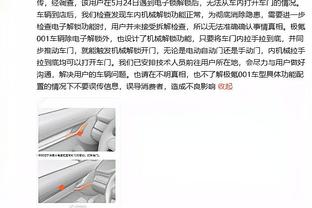 斯基拉：尤文希望怀森去弗洛西诺内，球员接到罗马电话后不想去了